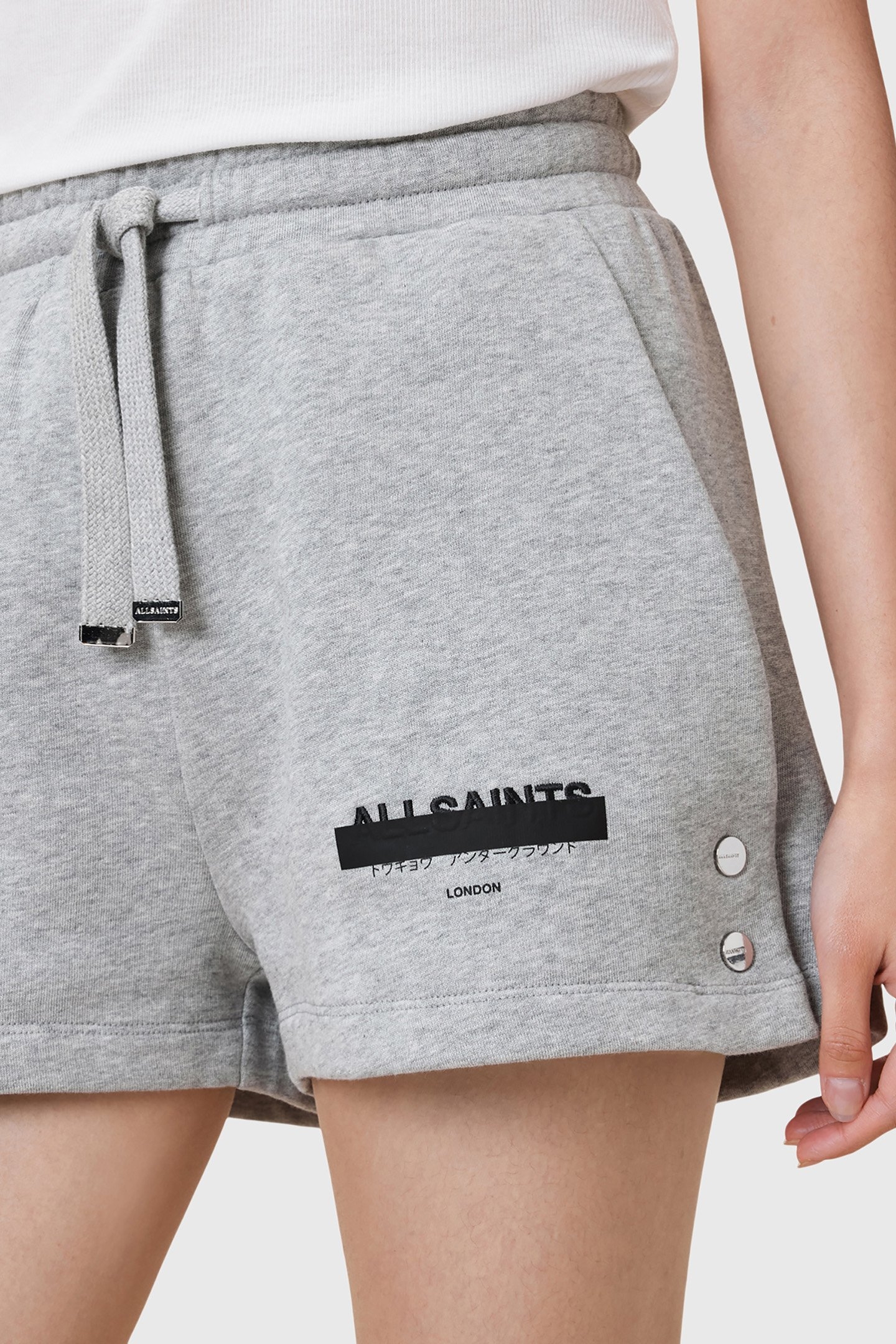 SORRI SWEATSHORT GREY MARL 7