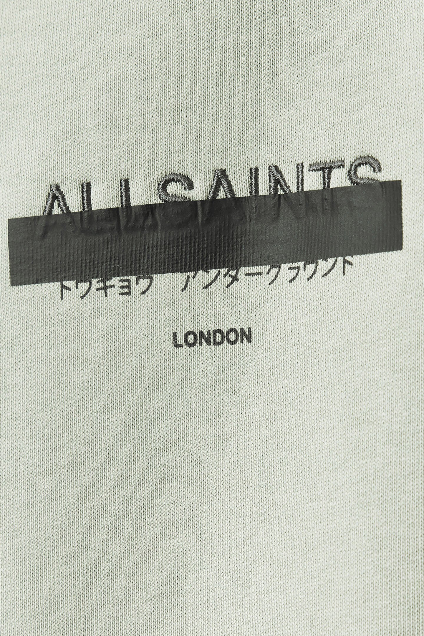 REDACT OTH HOODY MINERAL GREEN 8