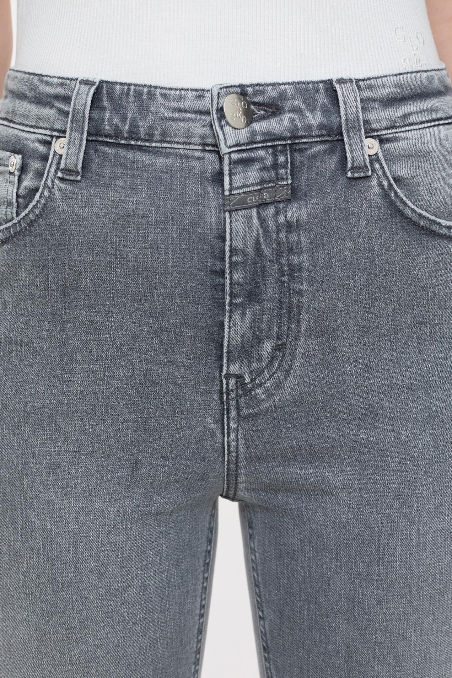 HI-SUN JEANS LIGHT GREY 6