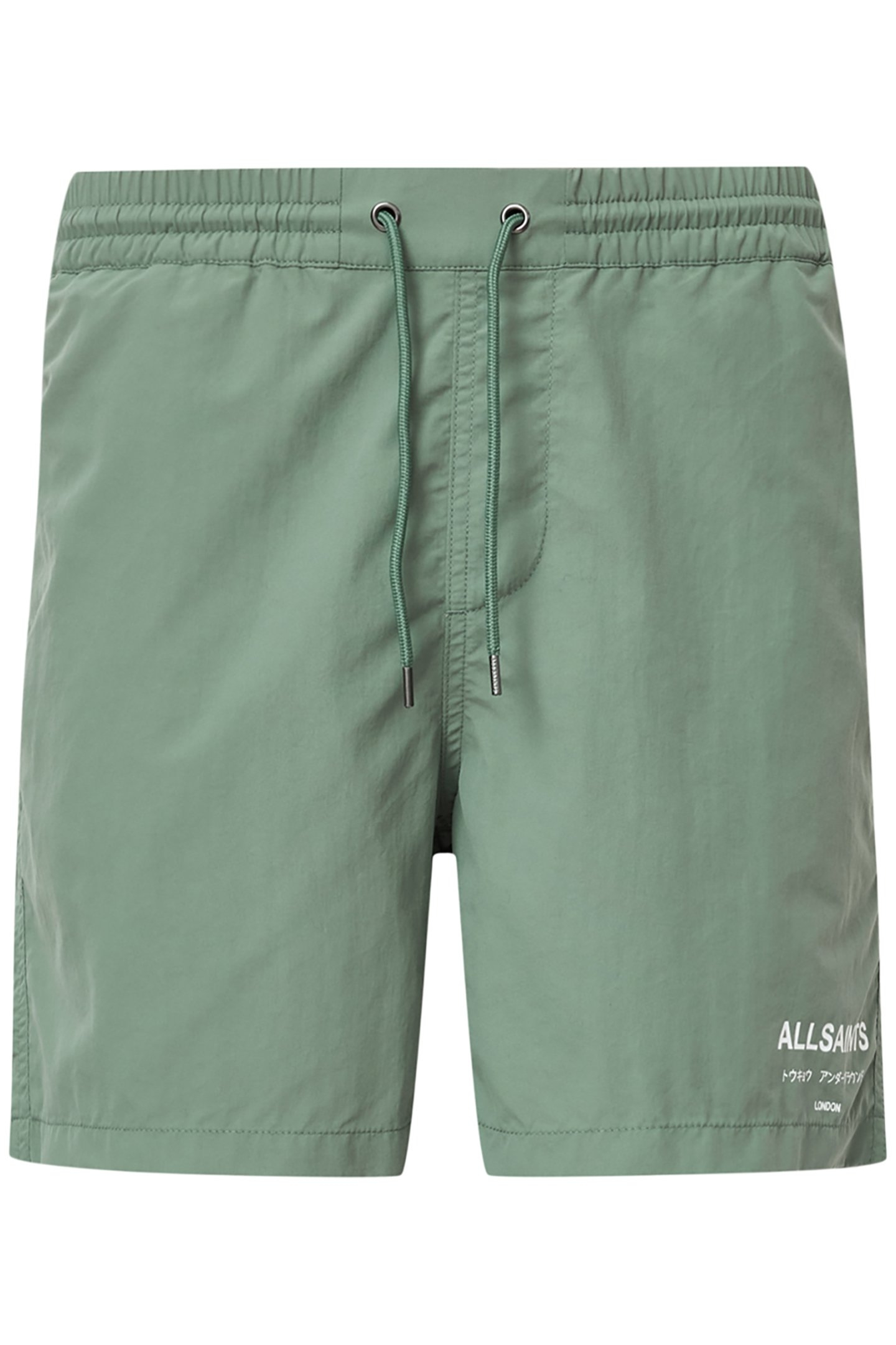 UNDERGROUND SWIMSHRT ISLAND GREEN 5