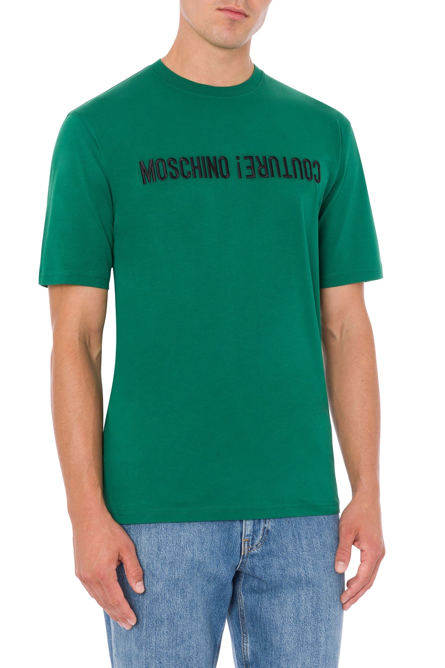 T-SHIRT UPSIDE DOWN LOGO GREEN 1